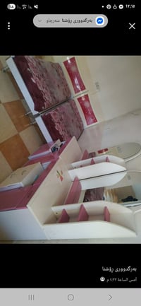 لەکلار • نظيف • مرتبة اطفال