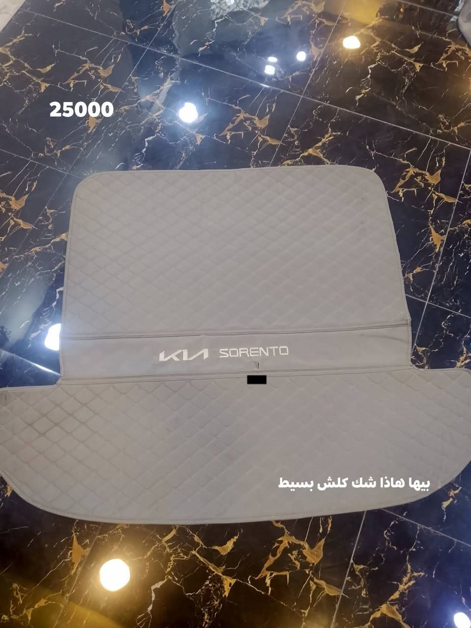 الغراض يرهمن من 2021ـــــ2025
المكان واسط الكوت للاستفسار خاص


**إذا كنت صاحب هذا الإعلان وتريد حذفه لأي سبب، رجاءا أرسل رسالة إلى الدعم الفني**