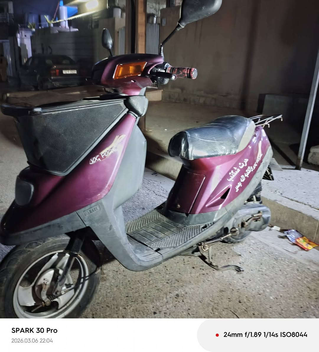 سلام عليكم مطور بزون مكينه مامفتوح شاصي شرط كهربائيات كله شغال بس يريد لو باتري شراي اتصل***********/
