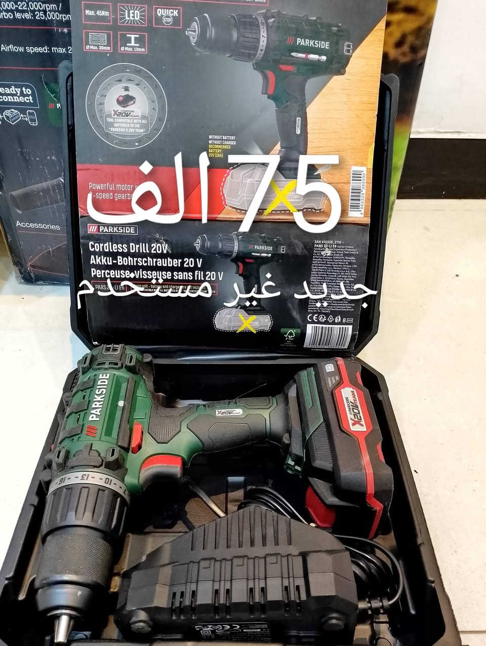 سعر داخل الصوره


**إذا كنت صاحب هذا الإعلان وتريد حذفه لأي سبب، رجاءا أرسل رسالة إلى الدعم الفني**