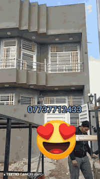 صبغ منازل • صبغ شبابيك • الديوانية