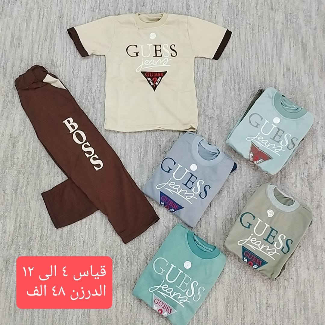 تراك ولادي بغداد, العراق


**إذا كنت صاحب هذا الإعلان وتريد حذفه لأي سبب، رجاءا أرسل رسالة إلى الدعم الفني**