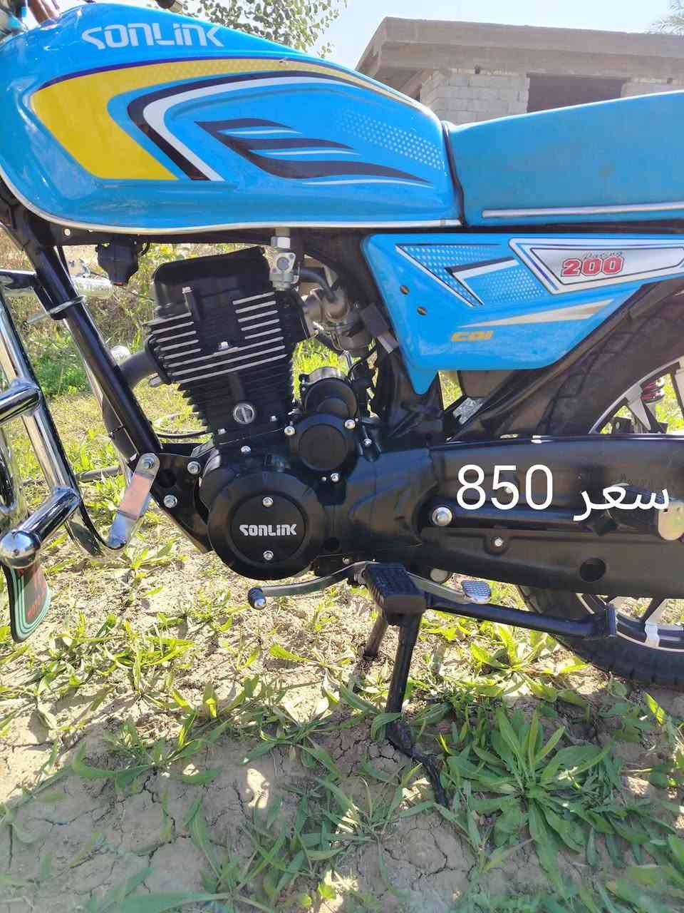 مراحب عيوني دراجة اللبيع مكفولة من كالشي كهرباءيات كالهن شقالة ولله العظيم ينقص  مابيهة مكاني بغداد موديل 2025♡♡♡♡***********
