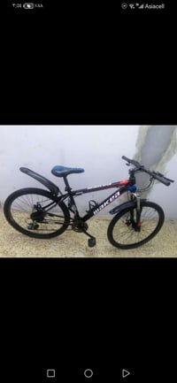 بيسكل • شرط • حي صدام ٦٠