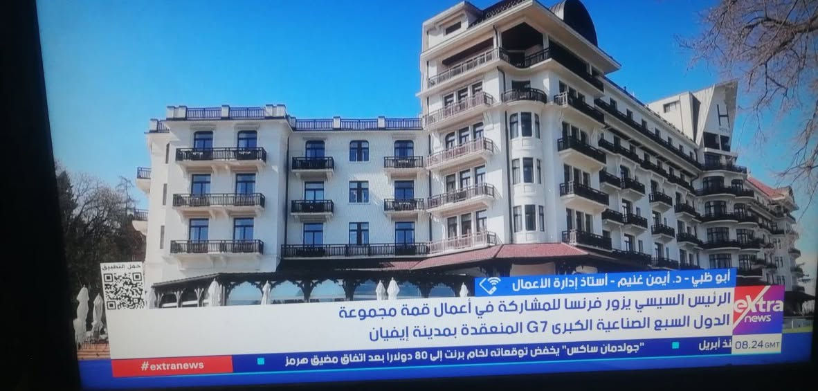 السلام عليكم دش HD ستار ميديا قنوات نيل سات كامل مبرمج 2026 الف 5 الف


**إذا كنت صاحب هذا الإعلان وتريد حذفه لأي سبب، رجاءا أرسل رسالة إلى الدعم الفني**