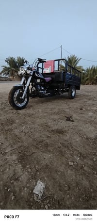 ستوته امتيار • موديل ٢٠١٤ • حله