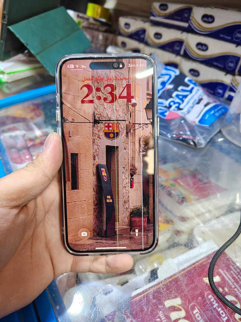 سلام عليكم  ايفون 15 برو ماكس ذاكره 256 دبل شريحه بطاريه86 جهاز زلغ مبي كارتونه ويا وكيبل الشحن همين 
بس بي خطين بل شاشه الجهاز جاي استخدمه طبيعي ومبي اي مشكله ثانيه لا تعليك لا ماثر ع لمس ولجهز كلشش نضيف الله شاهد سعره 650 وبي مجال بسيط 
مكاني ناصريه -شارع صلاة الجمعه 
***********
