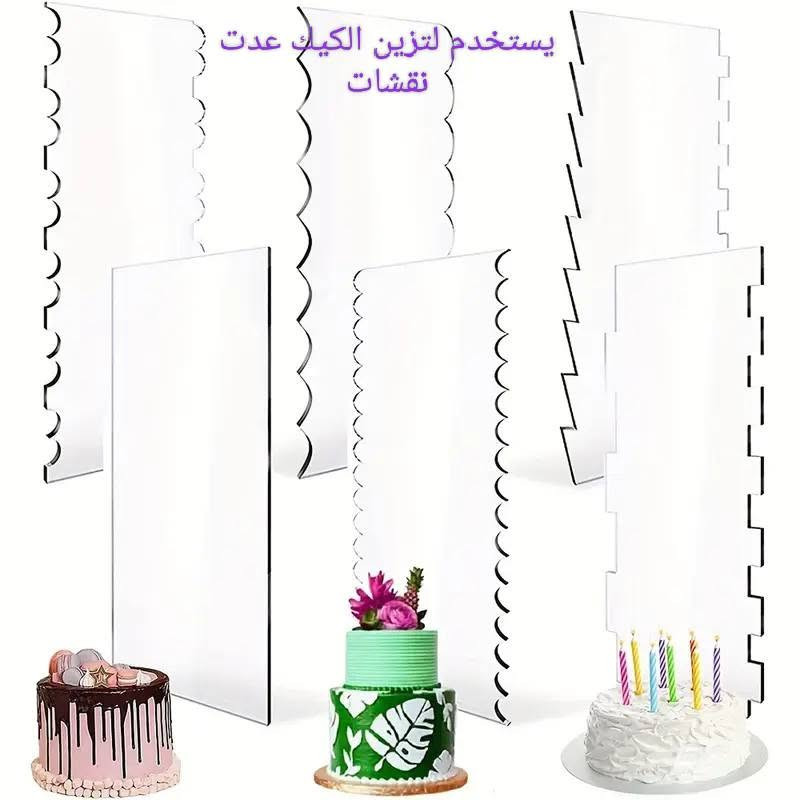 غراض امزون للبيع توصيل بسمايا الف


**إذا كنت صاحب هذا الإعلان وتريد حذفه لأي سبب، رجاءا أرسل رسالة إلى الدعم الفني**