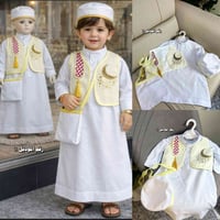 زي رمضاني ولادي • مقاس ٣ش-١٢س • ٤ قطع