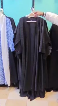 عباية • موجود بكرا • کەلار