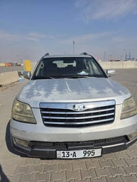 موهافي • ٢٠٠٩ • رقم مميز