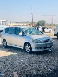 ابصم تو ويل • ناصرية • ذي قار