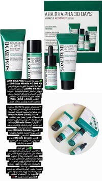 مكياج • عروض • حجز