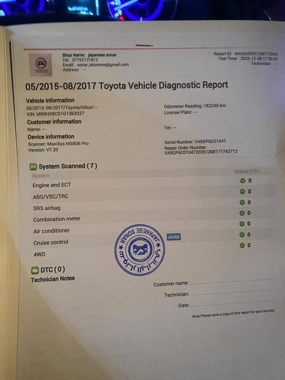 سونار مرفق بالمنشور 
(((( سياره متجايه ))))
هايلوكس 2016 
فور ويل كويتي
رقم بغداد انكليزي بأسمي

السعر 215 وبيها مجال بسيط 

مكاني بغداد الشعب 

***********
