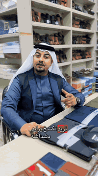 #جديد وصل #الجديد دشداشه خامه حجري سحاب مخفي والردن بزمه توفرت بأربع ا...