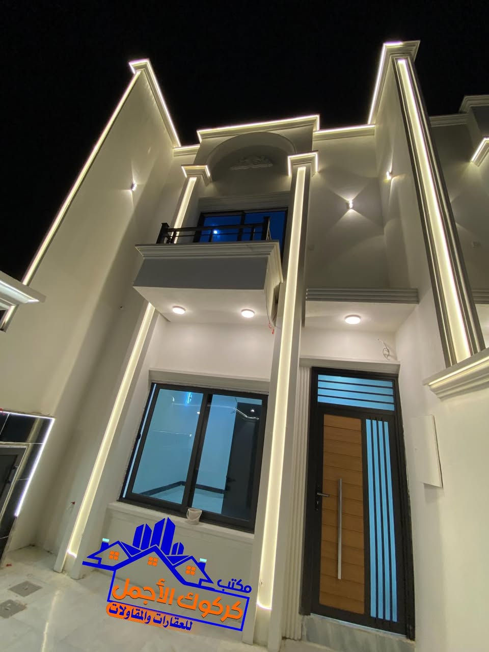 دار ين للبيع طابو صرف بسم شخص واحد سعر مناسب مساحه كل دار 100 متر كركوك حي عسكري قرب ماكولات شيف حماده وقسم البلدي موقع جدا جميل وهادء الاتصال 
***********
***********
