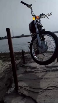 اسكنر معمر رابيدو • جديد • كوت