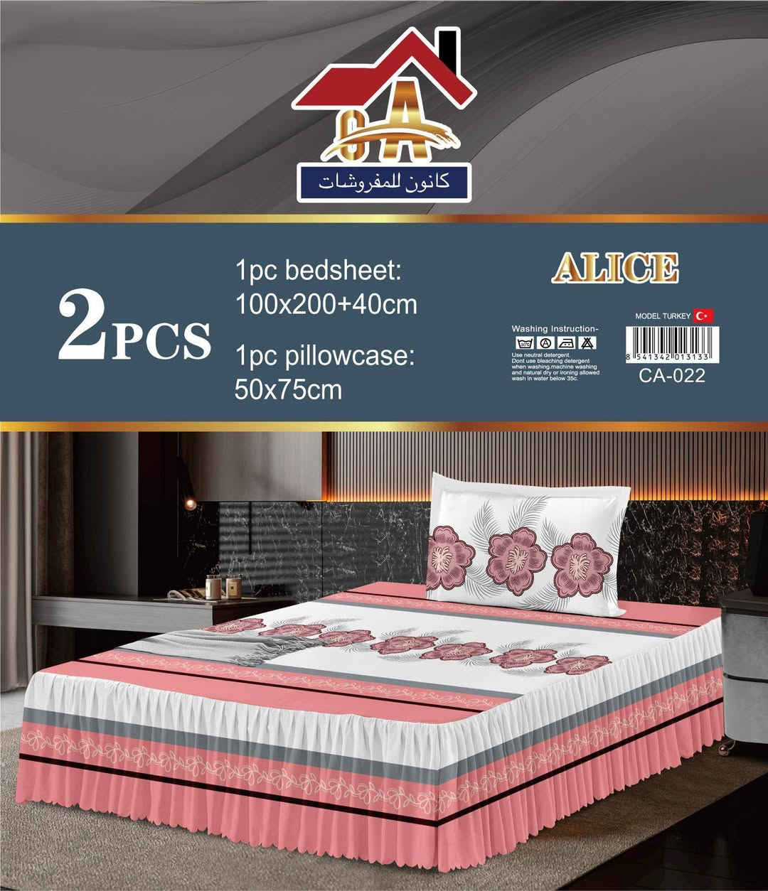 عرض خاص عرض خاص 
على بركة الله وصول 
جرجف نفر كشكش لاستيك من جميع الجهات خامة قطنية درجة اولى مشجر والسعر بس 10
توجد كل قطعتين متشابهات 
توجد خدمة توصيل لكافة محافظات العراق 5
للحجز والاستفسار مراسلة الصفحة واتساب ***********
العنوان واسط قضاء الحي نهايته شارع الشيخ قرب مجمع رسول شارع التمايم متواجدين كل يوم صباحا وعصرا وبعد الإفطار وكل الهلا بيكم
