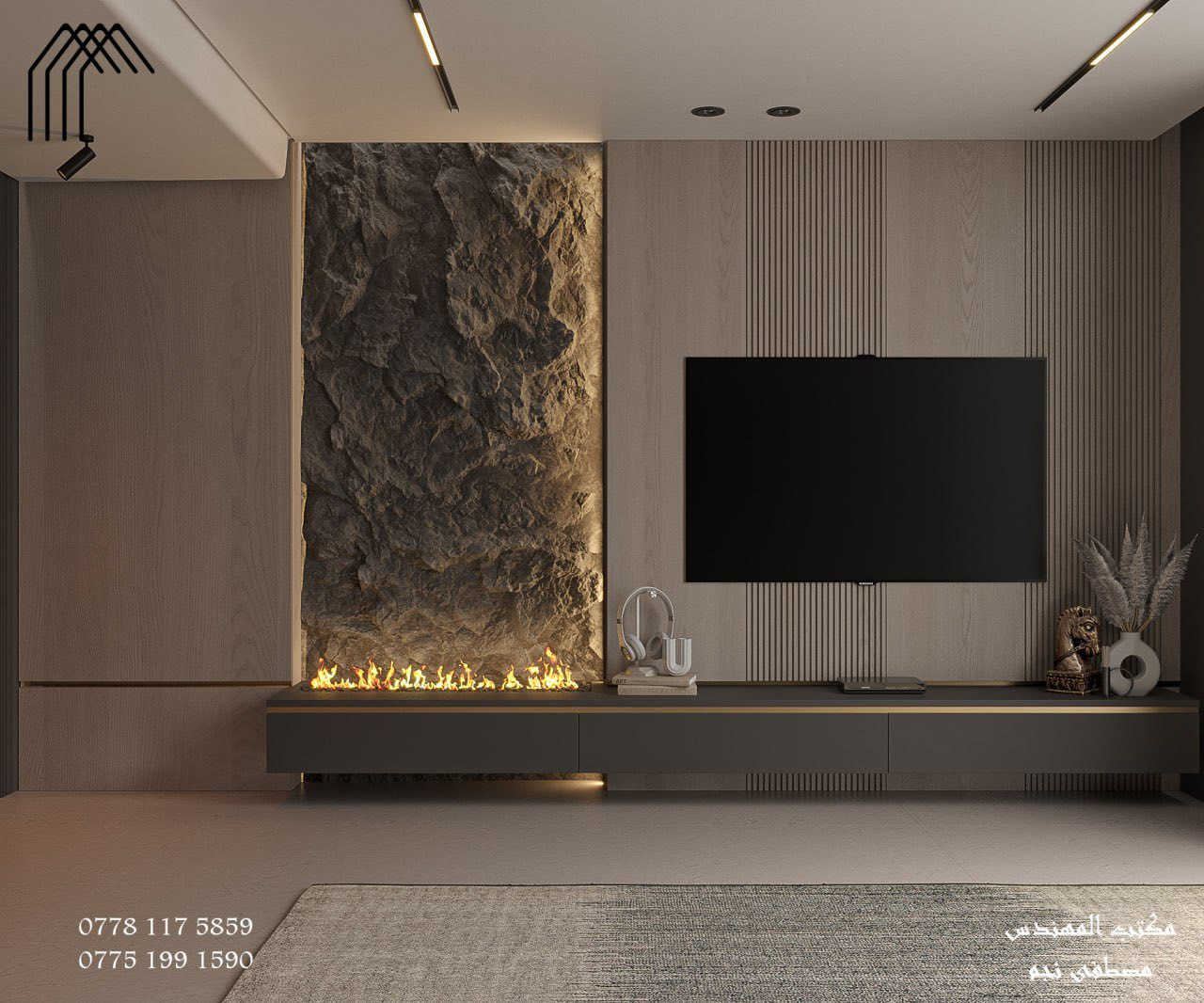 ⁨ غرفة نوم مع منزع– تصميم مودرن أنيق

أحد تصاميم مكتب المهندس مصطفى نجم
تصميم عصري لغرفة نوم 

خدمات مكتبنا:
• تصاميم معمارية وإنشائية
• تنفيذ وإشراف هندسي شامل
• استشارات هندسية ميدانية

📍 للاستفسار أو زيارة المكتب:
البصرة – المشراق الجديد

للتواصل:
***********
***********
