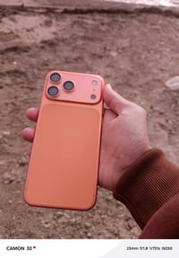 آيفون ١٧ برو ماكس • ذاكرة ٢٥٦ • مكفول