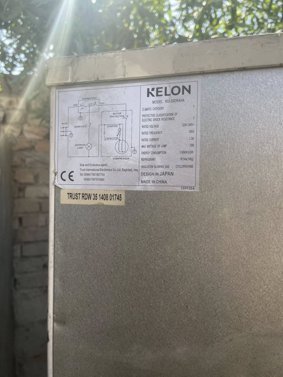 للبيع على الفحص 75


**إذا كنت صاحب هذا الإعلان وتريد حذفه لأي سبب، رجاءا أرسل رسالة إلى الدعم الفني**