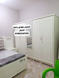 نجارة عراقية • تصاميم تركية • أصباغ حرارية