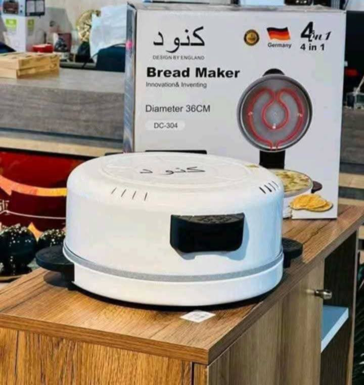 للبيع ٤٥


**إذا كنت صاحب هذا الإعلان وتريد حذفه لأي سبب، رجاءا أرسل رسالة إلى الدعم الفني**