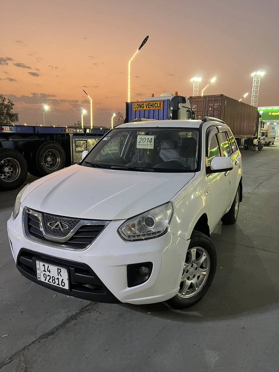 سلام عليكم تيكو البيع رقم بصره 14 دوالي تحويل مباشر كفاله من لعيب شرعي مكينه وكير جدد تخم تاير جديد كهربايات كله شغاله ما بيه اي نقص تجي وشوف بعينك حله من صور الله شاهد تبريد شغال شرط ويه سويج ما بيه اي نقص البيع مستعجل سعر 47 مكان بصره تصال ع رقم ***********
