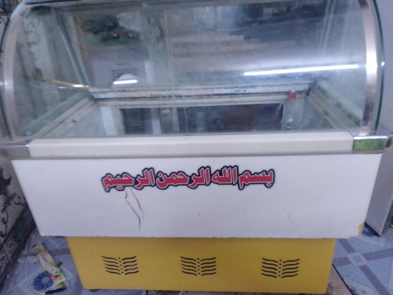 براد للبيع السعر 150


**إذا كنت صاحب هذا الإعلان وتريد حذفه لأي سبب، رجاءا أرسل رسالة إلى الدعم الفني**
