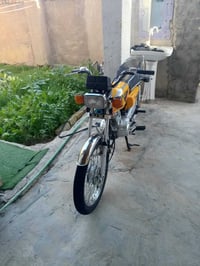 نامه • زيرو • موديل ٢٦