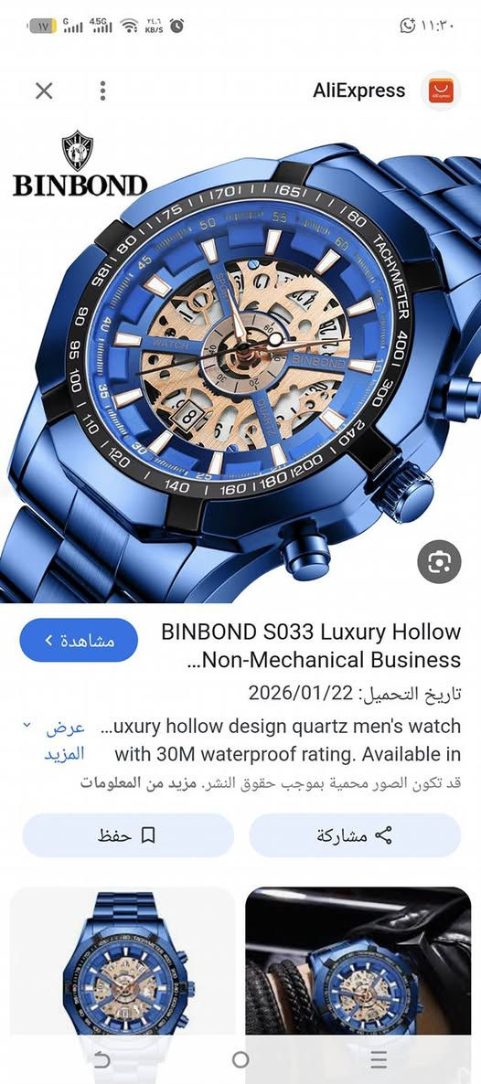 ب 25 الف


**إذا كنت صاحب هذا الإعلان وتريد حذفه لأي سبب، رجاءا أرسل رسالة إلى الدعم الفني**