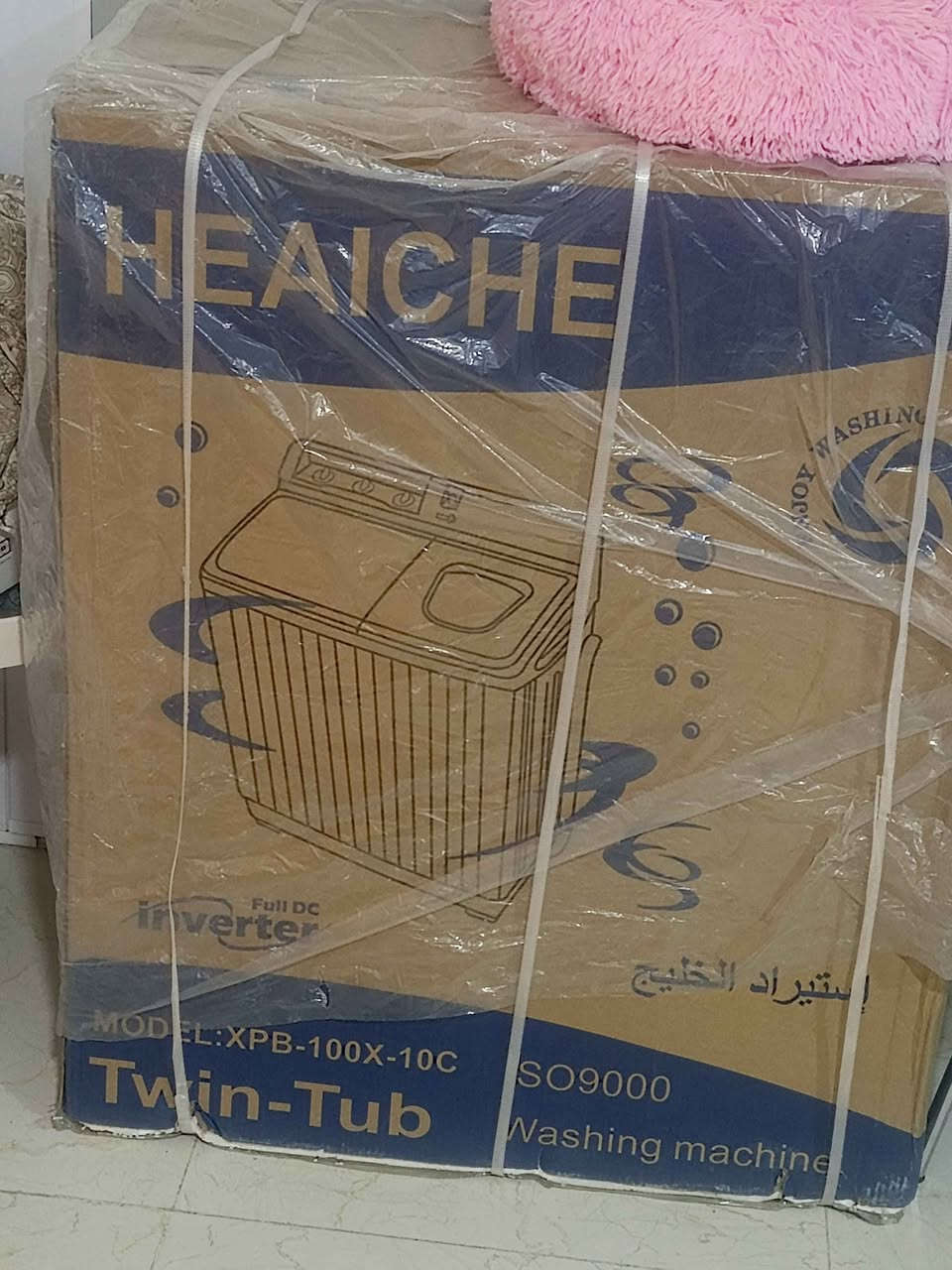 غساله نوع هيتاشي جديده مامفتوحه من الكارتونه مكاني الدوره بغداد, العراق


**إذا كنت صاحب هذا الإعلان وتريد حذفه لأي سبب، رجاءا أرسل رسالة إلى الدعم الفني**