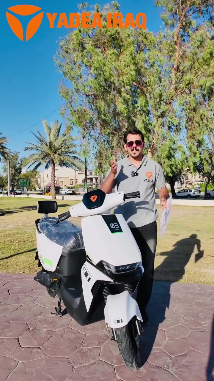 � عروض العيد من YADEA وصلت بقوة ويا الدراجة الرياضية GT30
إذا تريد تصميم عصري، قيادة مريحة، واستهلاك اقتصادي… فالـ GT30 هي خيارك المثالي بهالعيد ✨

✅ محرك قوي وانطلاقة ثابتة
✅ بطارية اقتصادية تدوم وياك
✅ تصميم شبابي رياضي يخطف الأنظار
✅ شاشة ديجيتال عصرية
✅ إضاءة LED أمامية وخلفية
✅ راحة وثبات بالطريق داخل المدينة وخارجها

العيد غير ويا الـ GT30 🎉
اطلبها هسه واستفاد من عروض العيد الحصرية من YADEA 

ضمان وامان وجودة🥇

شركة YADEA الأولى عالمياً لتسع سنوات على التوالي

ضمان معتمد على الملف و البطارية لمدة سنتين أو 20 ألف كم
ضمان معتمد على العقل والكهربائيات لمدة سنة أو 10 ألف كم
📍بغداد - شارع فلسطين - مجاور سنتر الكندي
📍بغداد - الكراده داخل - مقابل مستشفى عبد المجيد 
📞 7922 #ياديا_العراق #yadea_iraq #خليك_مع_الاوائل


**إذا كنت صاحب هذا الإعلان وتريد حذفه لأي سبب، رجاءا أرسل رسالة إلى الدعم الفني**