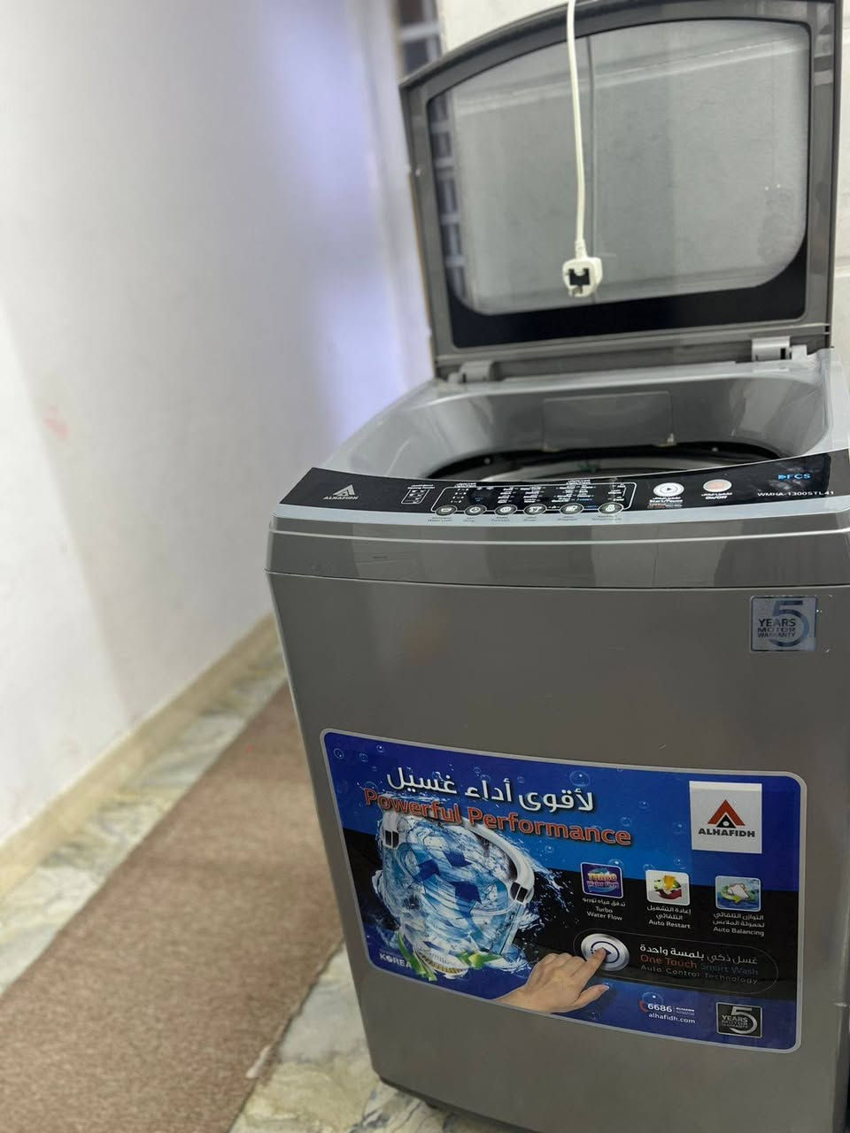 غساله للبيع ستعمال قليل 12 كيلو سعر 300


**إذا كنت صاحب هذا الإعلان وتريد حذفه لأي سبب، رجاءا أرسل رسالة إلى الدعم الفني**