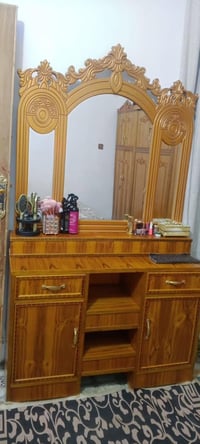 غرفة عراقية • صاج • حي النصر