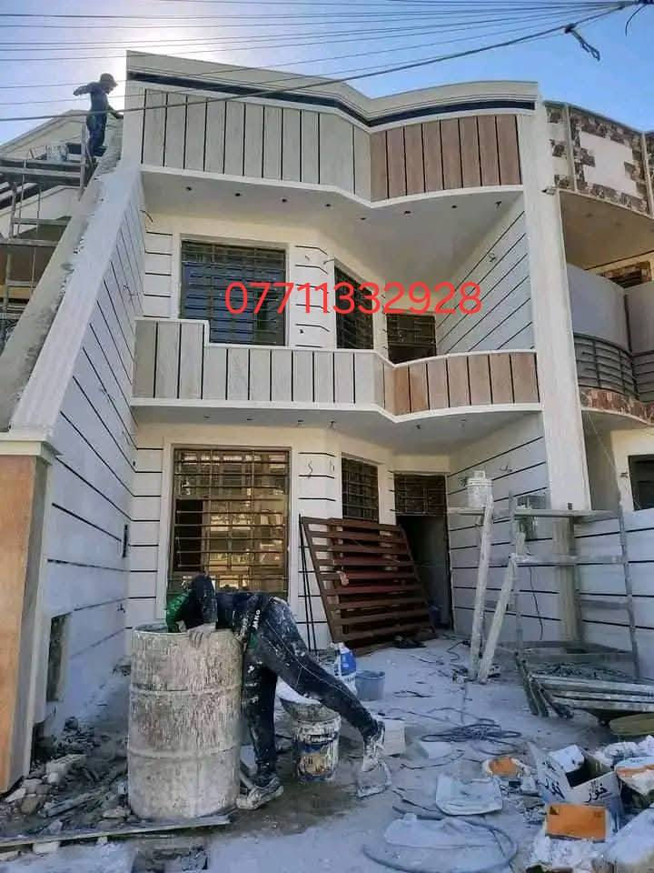 سلام عليكم كادر لبخ درجه اولا داخل بغداد فقط ***********
