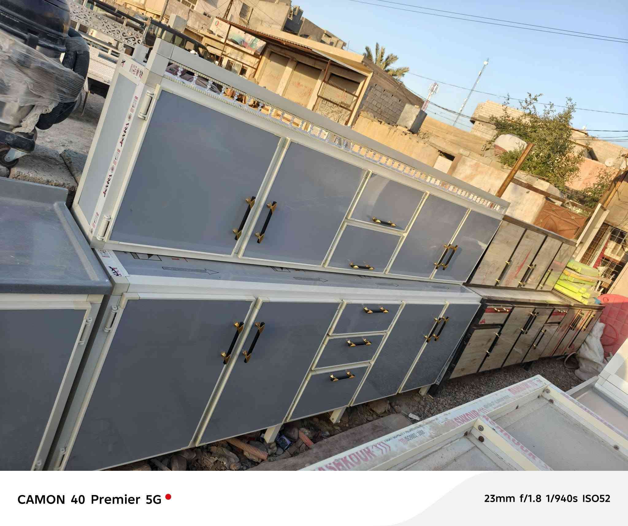 السلام عليكم مستعدون لبيع وشراء كافة الكاونترات المستعمل والجديد للبيع العنوان كاطون الرازي شارع ابو رباح في معرض ومزاد وعد للاستفسار والتواصل *********** واتساب
