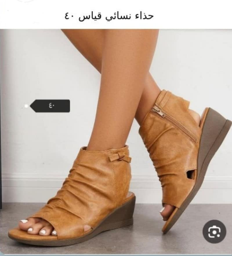 القطعه بـ ٨ قطعتين بـ ١٥
#اشارة 
#للجميع


**إذا كنت صاحب هذا الإعلان وتريد حذفه لأي سبب، رجاءا أرسل رسالة إلى الدعم الفني**