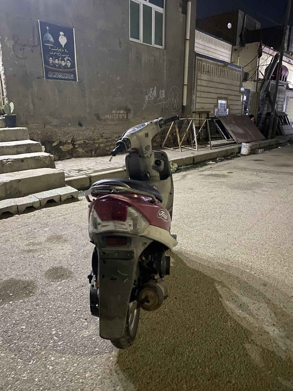 دراجه ماكس للبيع دراجه شوفت عينك مفتوحه بعده عل سحك السعر ٥٥٠وبيه مجال كهربائيات كله شغاله سلف وشراي بي خير ويدلل


**إذا كنت صاحب هذا الإعلان وتريد حذفه لأي سبب، رجاءا أرسل رسالة إلى الدعم الفني**