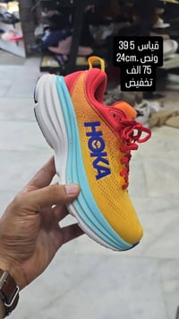 ملابس • واتساب • توصيل العراق