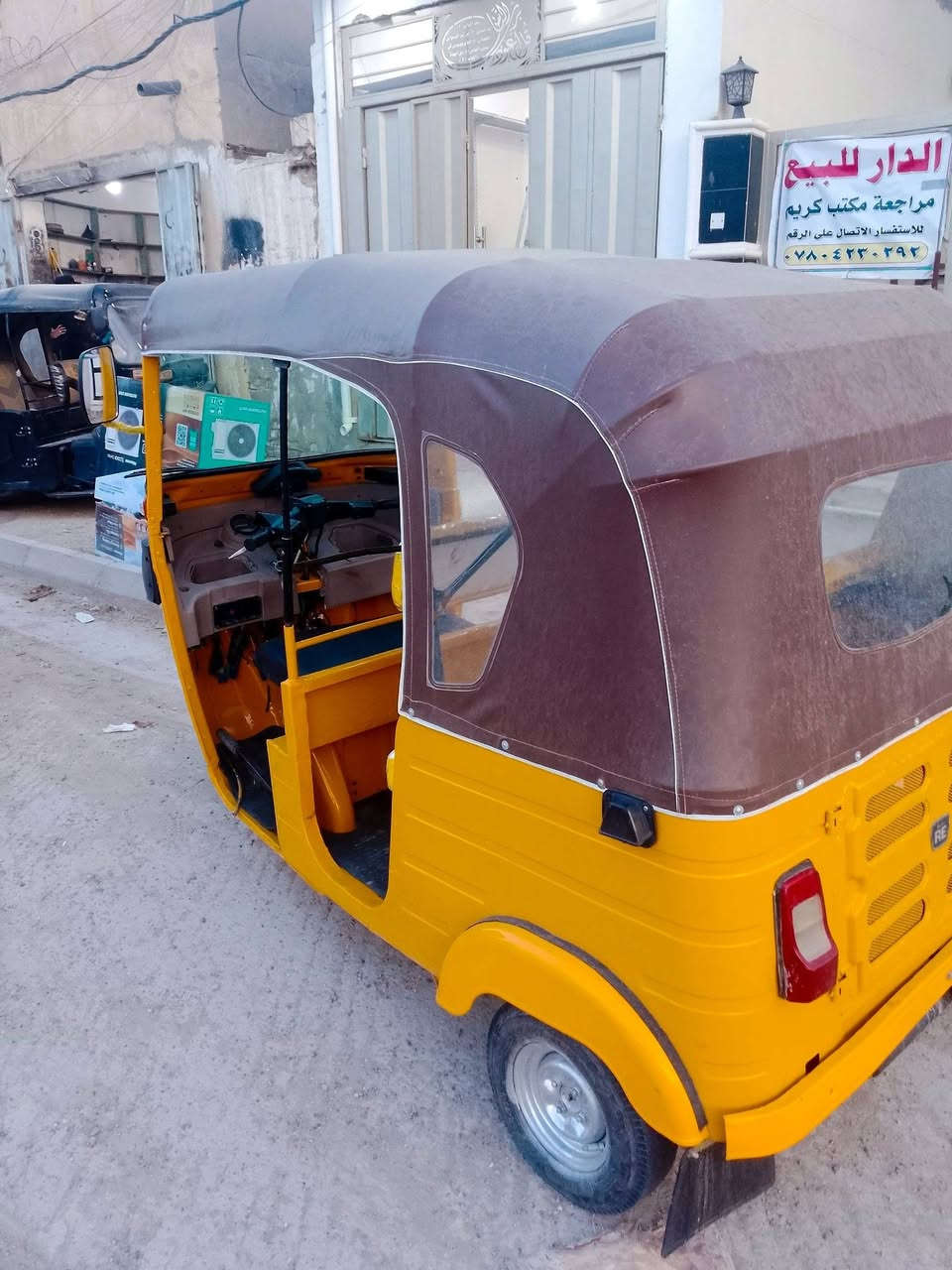 للبيع 2018 فول نظافه ماذب عليه الف دينار كبل للشارع رقم وسنويه شرط تحويل سعر 5500وبيه مجال *********** واتساب واسط قضاء الحي
