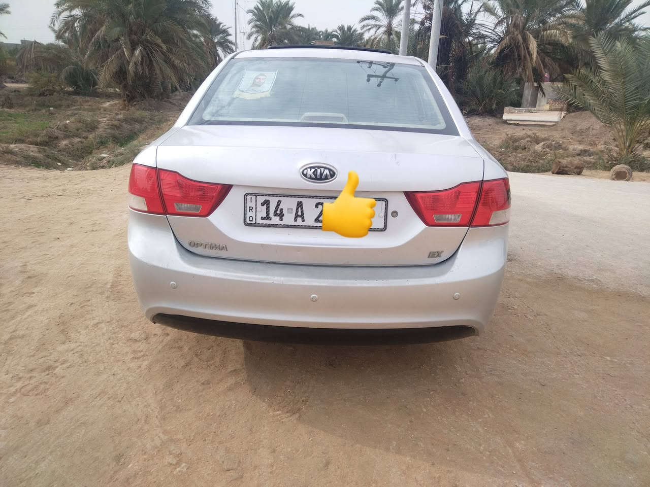 بيع او مراوس اوبتيما 9 خليجي مكينة 2400 رقم بصرة نگليزي مكفولة فقط بارد سونار بل منشور
فتحة
تحكم ستيرن
اشاير مري 
بردة خلفية
حساس خلفي 
خمس تجاوي 
خمسة ويل كب
السعر 115 مكان سماوة فرع الوركاء ***********
