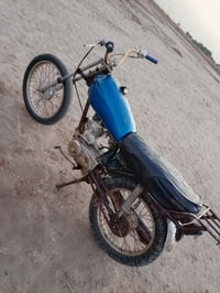 ارشه • موديل 19 • مجفته