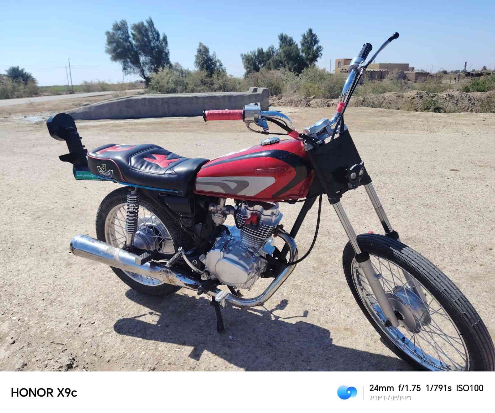 السلام عليكم دراجه البيع تعمير السعر ٧٠٠وبيه مجال مكاني ميسان


**إذا كنت صاحب هذا الإعلان وتريد حذفه لأي سبب، رجاءا أرسل رسالة إلى الدعم الفني**