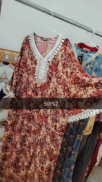 كسر جديد • المقاس مكتوب • تفاصيل بالصور