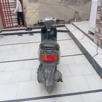 دراجه • رميثه