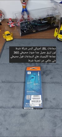 قطع سماعات • توصيل لجميع المحافظات • توصيل دولي