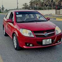 ٢٠١١ • رقم بغداد انكليزي • كفاله عامه