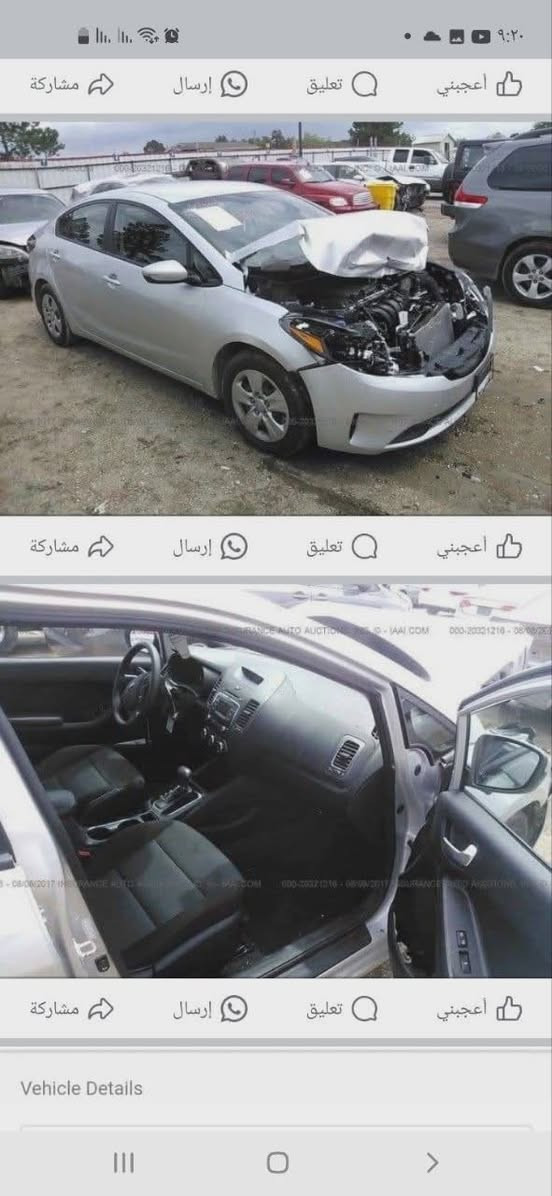 السلام عليكم فورتي١٧ باسمي رقم بغداد للبيع حادث  بدون دواخل ايرباك سليم  صور الحادث موجود بالمنشور سياره كامله نقص بس زوج تاير خلفي نص عمر رايدهه١٢٧ورقه بينه مجال رقم الهاتف *********** عنوان بغداد جسر ديالى
