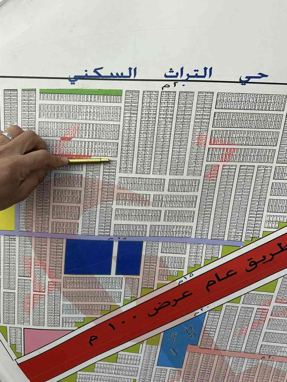 السلام عليكم ورحمة الله وبركاته 
مكتب الشروق للعقار
قطعة ارض للبيع طابو ملك صرف وليس زراعي
رقم العقار 7939
المقاطعة 10/3
المساحة 50 متر ركن داخلي بالبناء والخدمات موقع ممتاز جدآ    
واجهة (5متر) نزال(10 متر) 
 السعر 35 مليون مع المجال  
الي عنده قطعة يتصل ع الرقم او يتفضل ع الخاص ونعرضها اله يحب بيع سريع او نعرضها للجناي 
*********** واتساب
